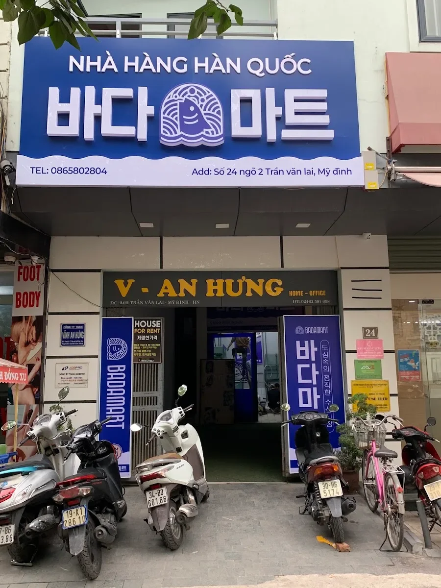 Biển hiệu Nhà hàng Hàn Quốc 바다마트 Badamart, Số 24 ngõ 2 Trần Văn Lai, Mỹ Đình